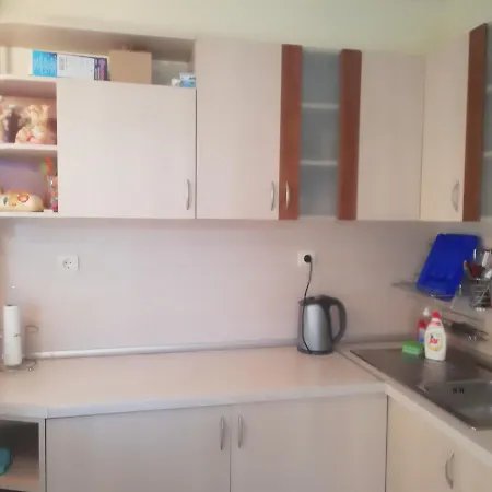 Apartamento Briz